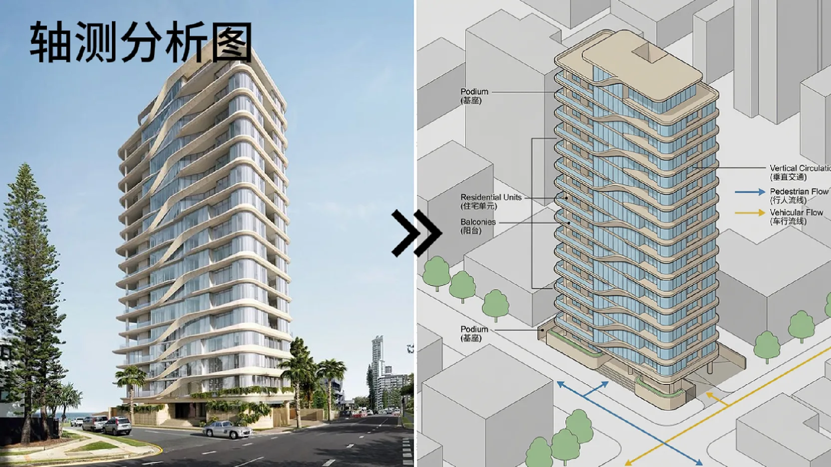 AI建筑轴测图案例预览